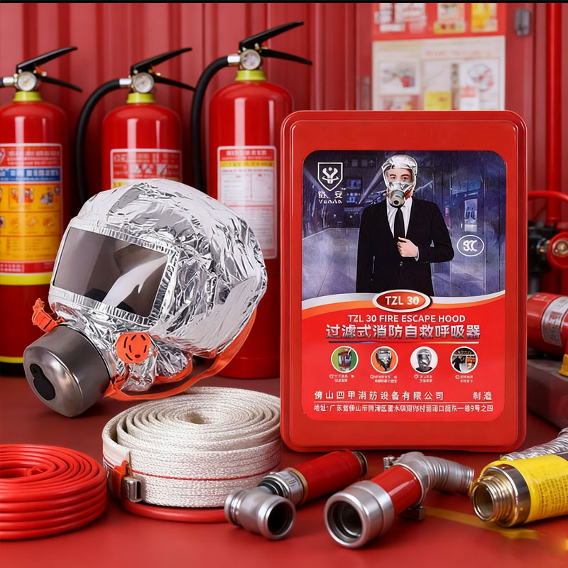 Mask Gas Filtering Self-rescue - огляд і ціна Kn95 Respirator Mask