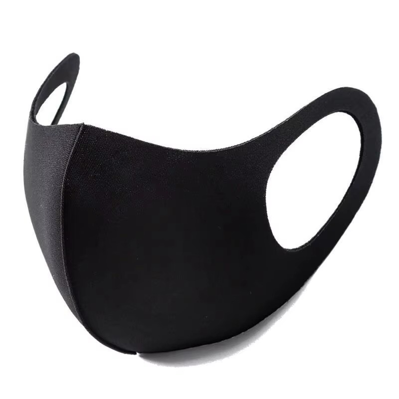 Lightweight Washable Face Cove - огляд і ціна Kids Face Mask