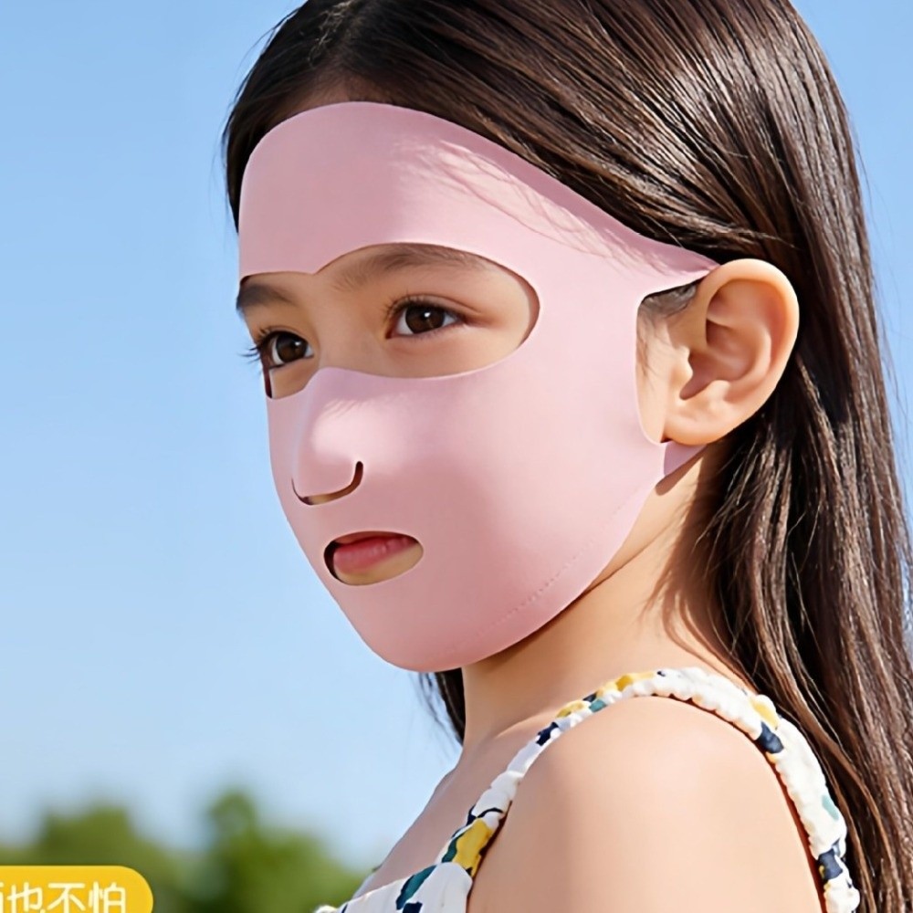 Lightweight Breathable Kids Fu - огляд і ціна Kids Face Mask