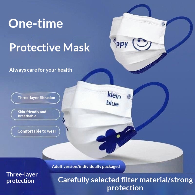 High value Klein blue disposab - огляд і ціна Disposable Mask Blue