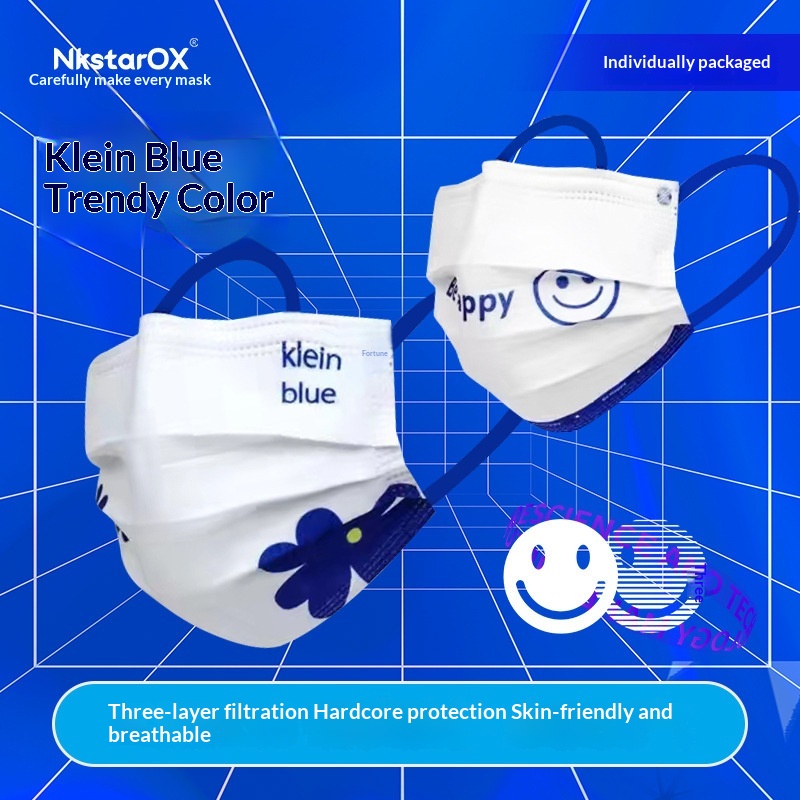 High value Klein blue disposab - огляд і ціна Disposable Mask Blue