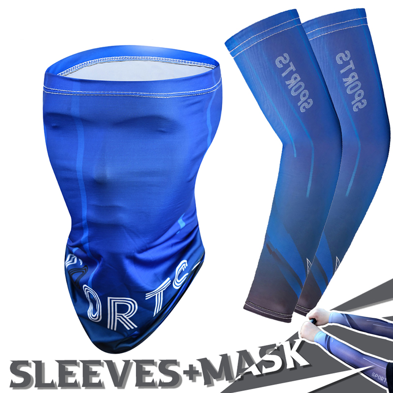 2Pcs Set Summer Ice Silk Cycli - огляд і ціна Sports Mask Breathable