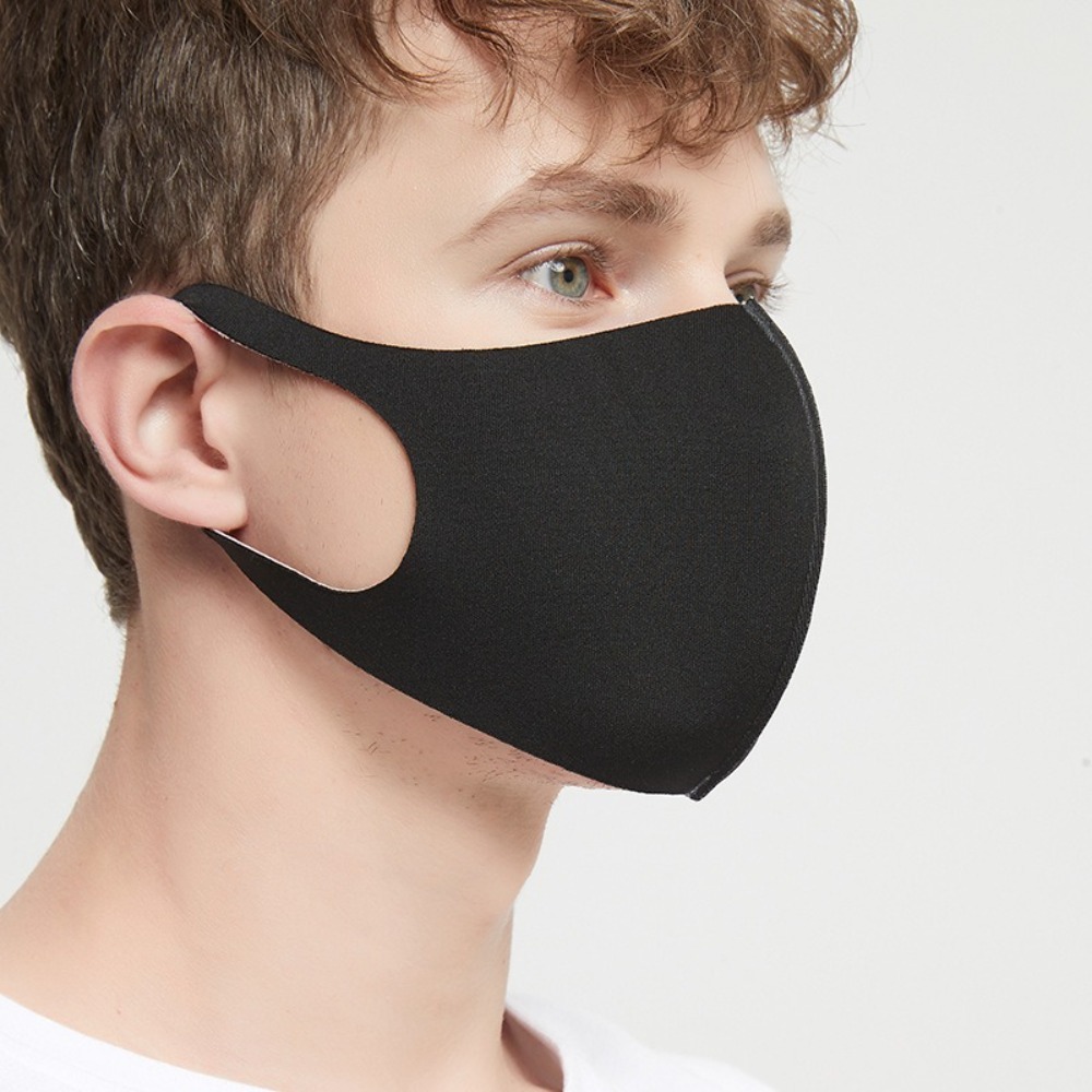 New Breathable Ice Silk Mask A - огляд і ціна Kids Face Mask