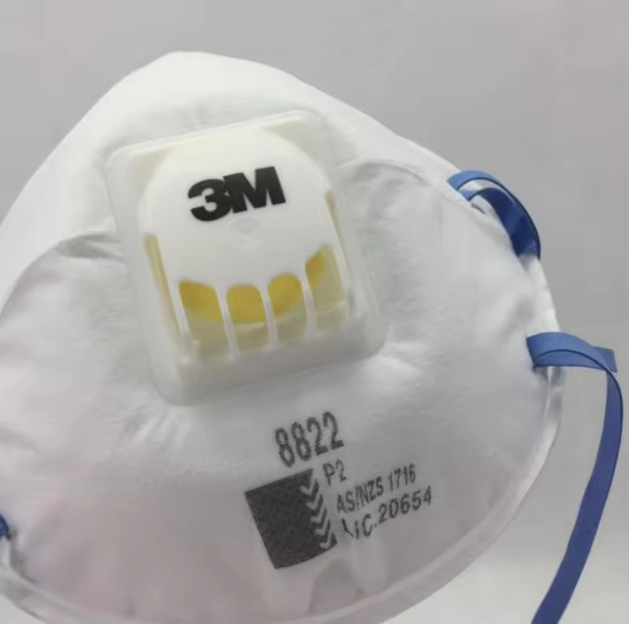 3M 8822 Protective Mask Anti P - огляд і ціна Dust Mask Construction